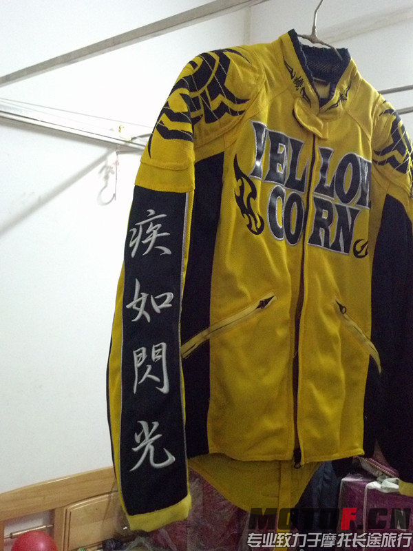 IMG_20131202_191424_232_副本.jpg