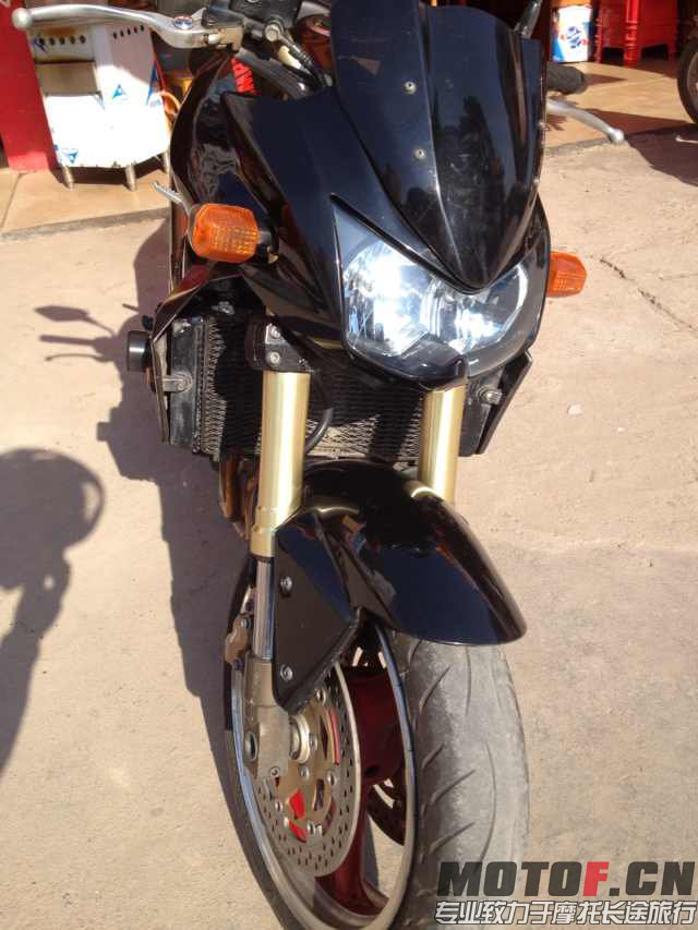 mmexport1386034349710.jpg