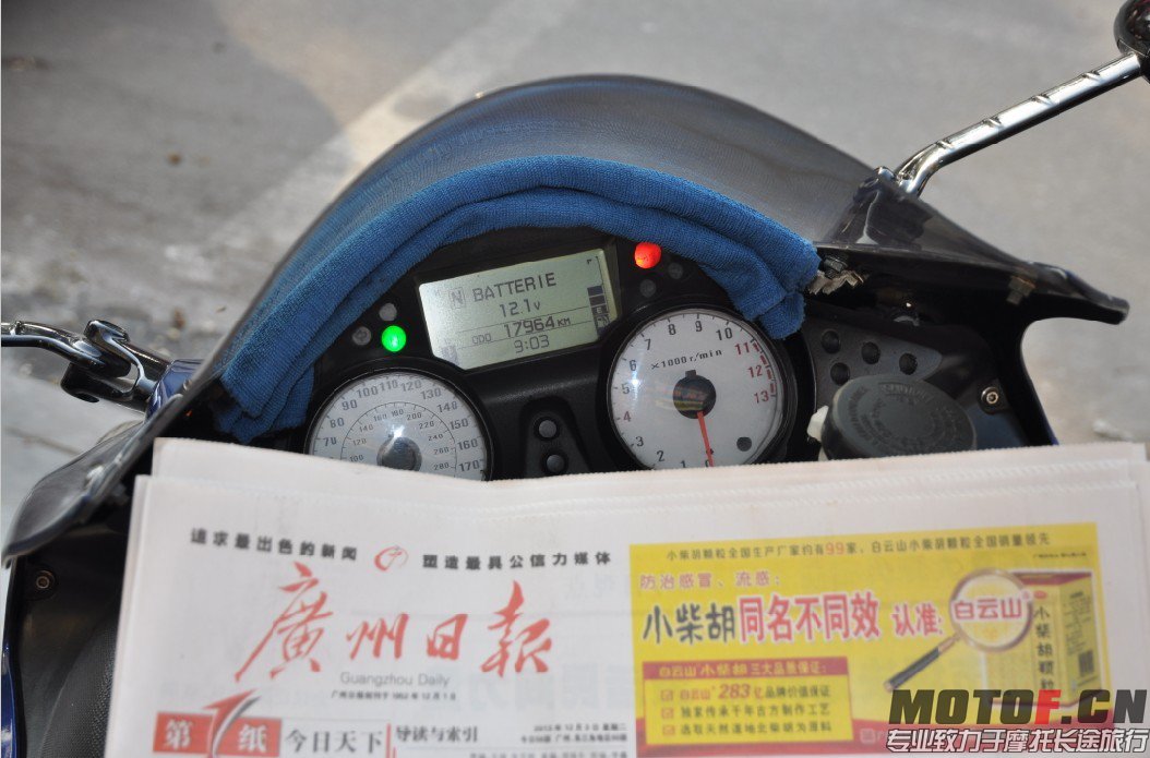 QQ图片20131203095906.jpg