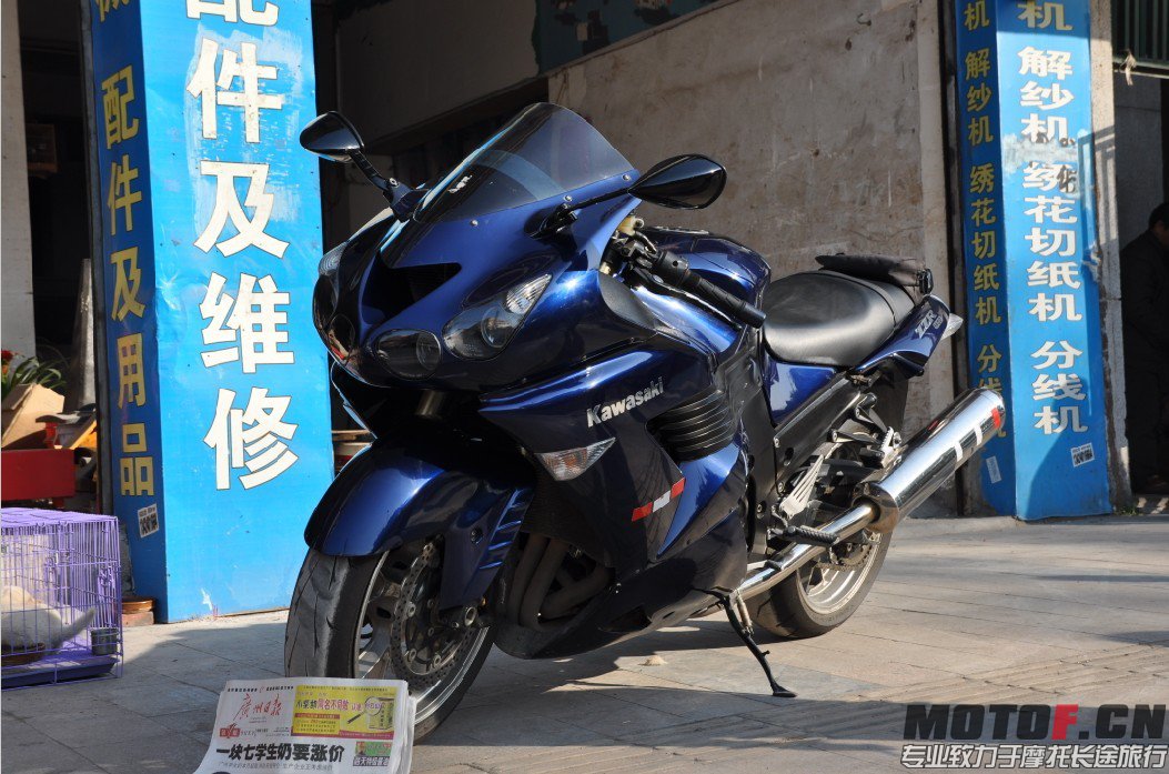 QQ图片20131203100159.jpg