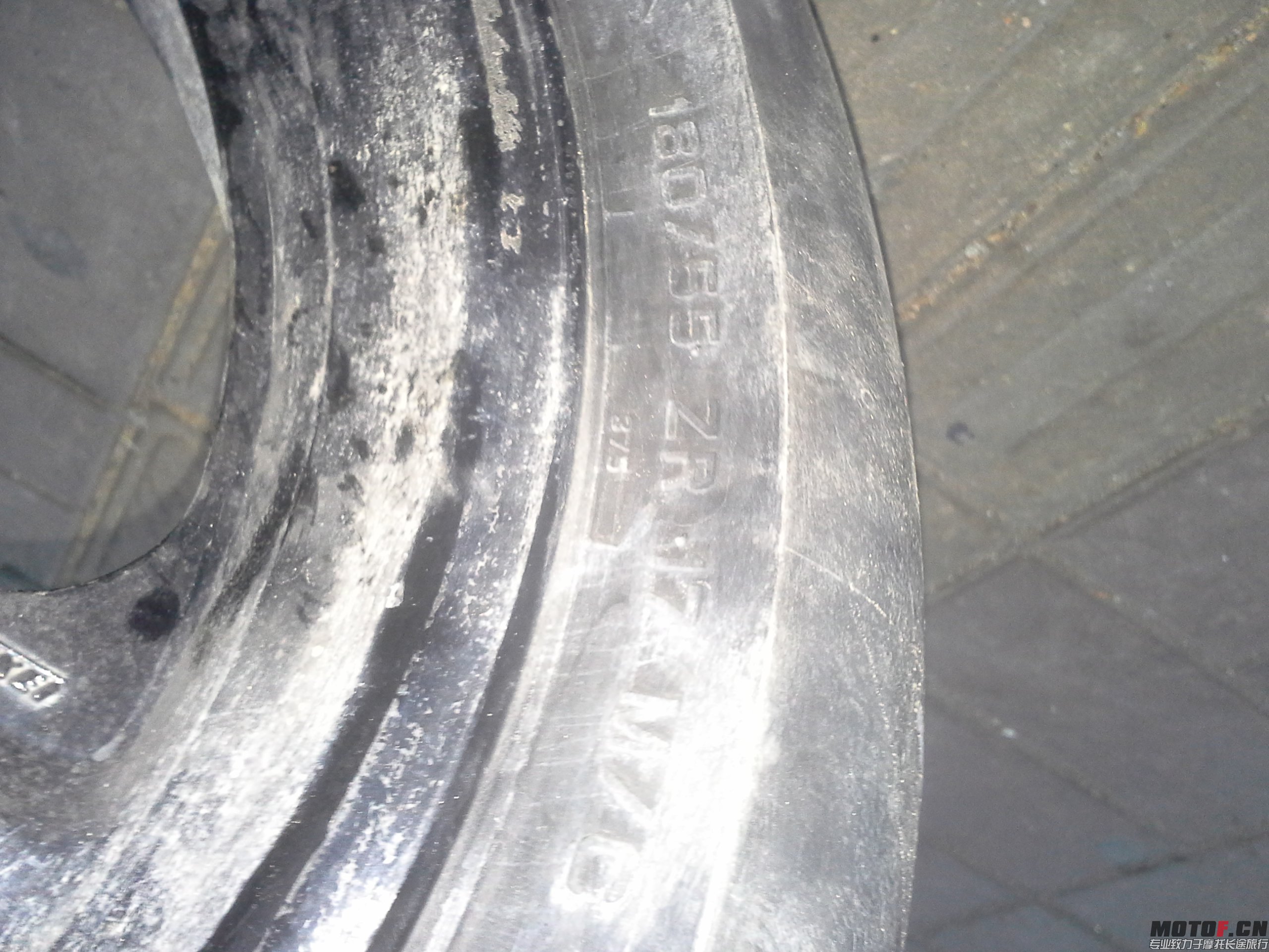 20131203_172128.jpg