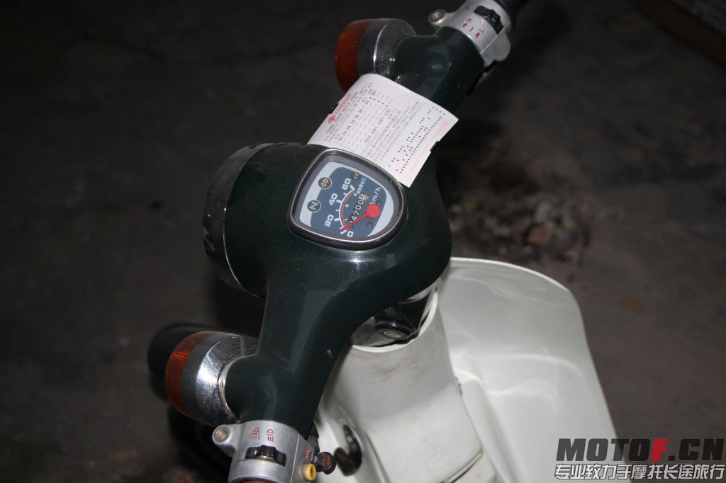 conew_img_3968.jpg