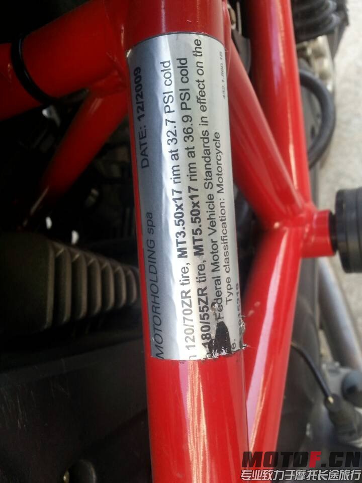 车辆具体参数