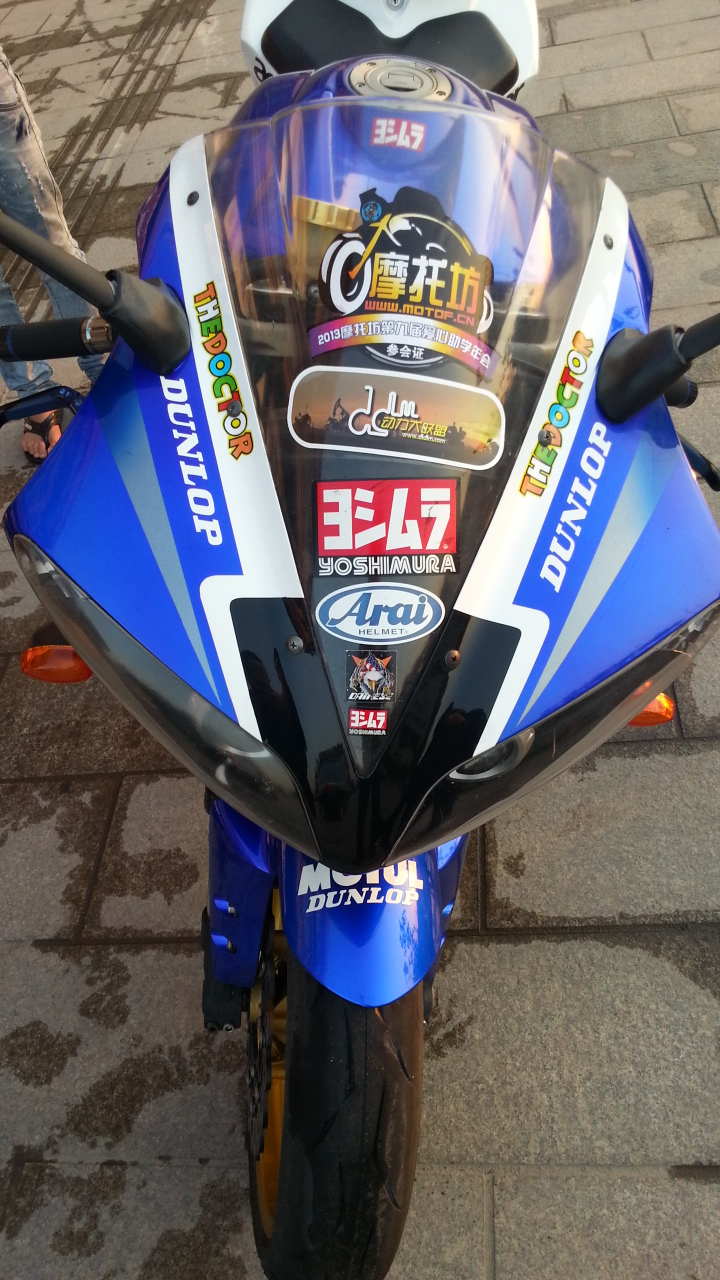 20131202_171255.jpg