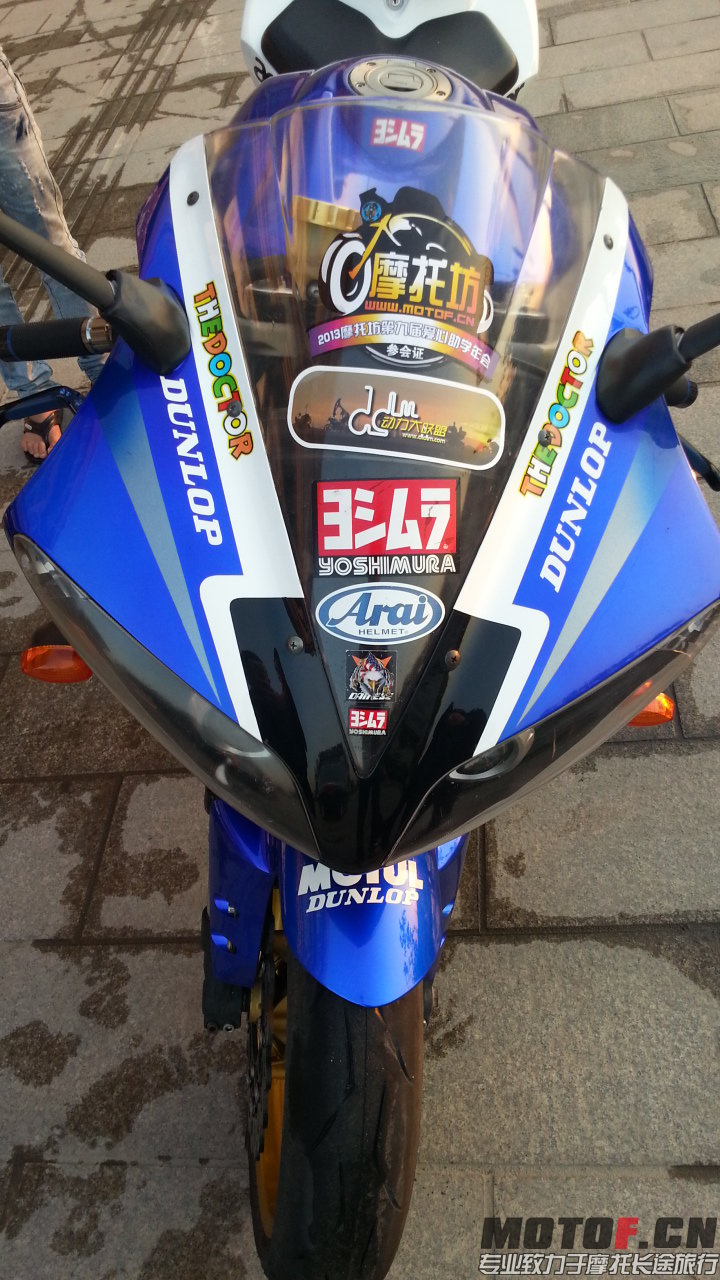 20131202_171255.jpg