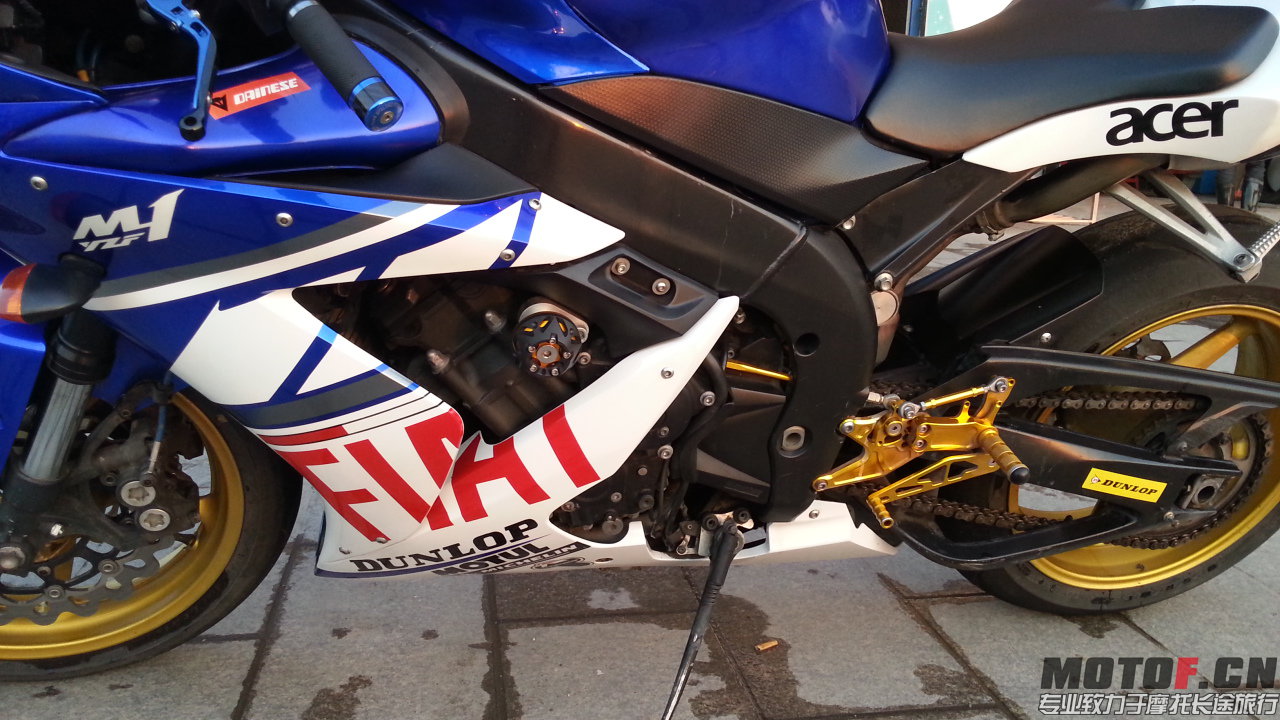 20131202_172116.jpg
