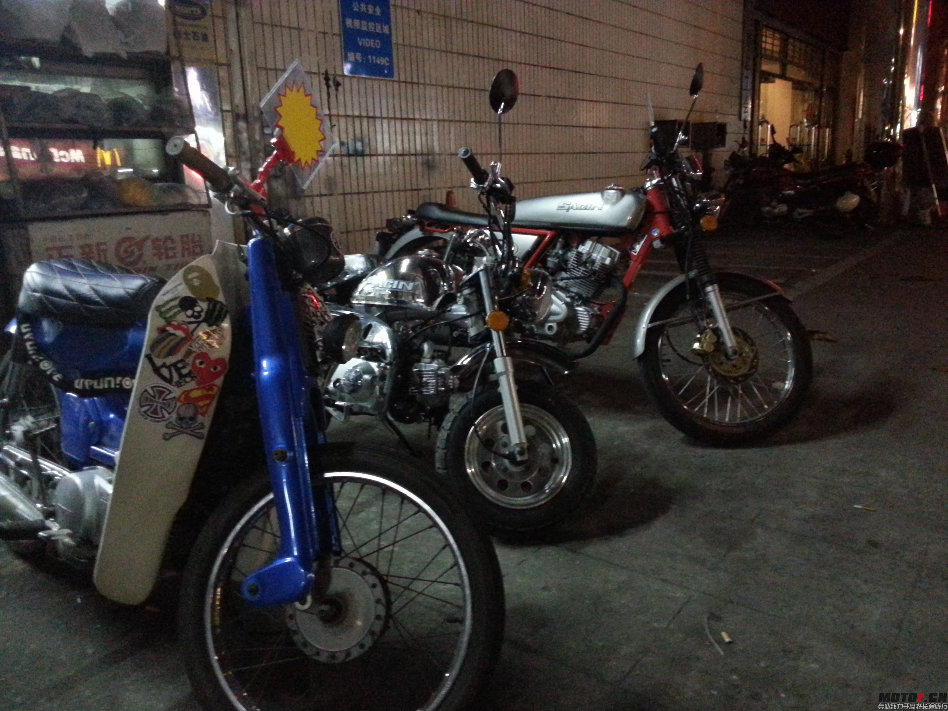 20131109_184755.jpg