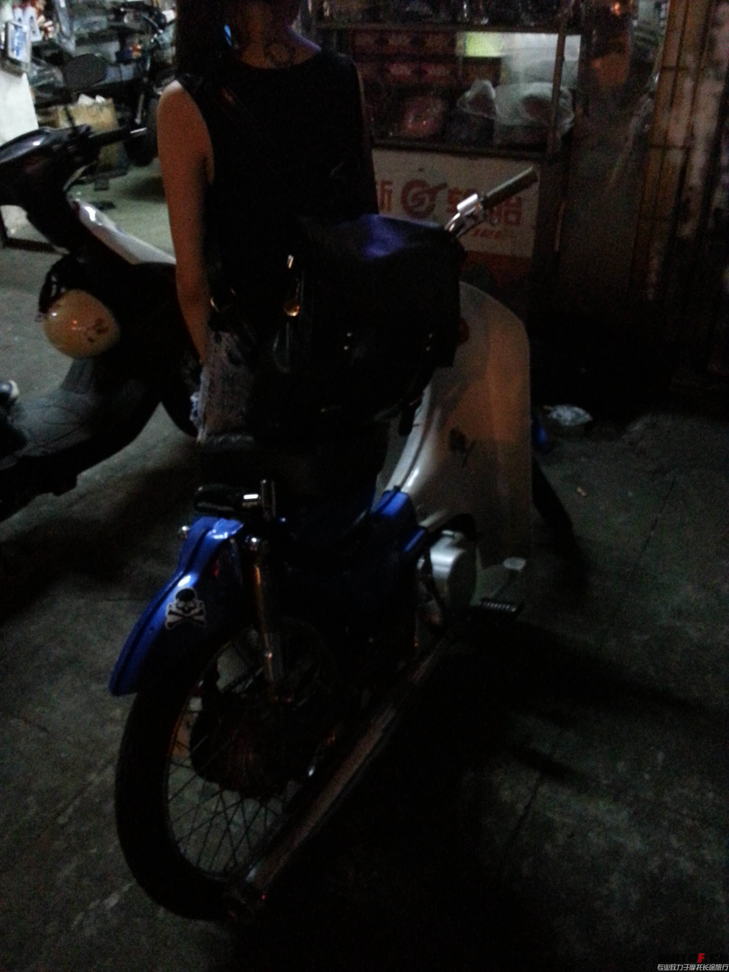 20130828_215920.jpg
