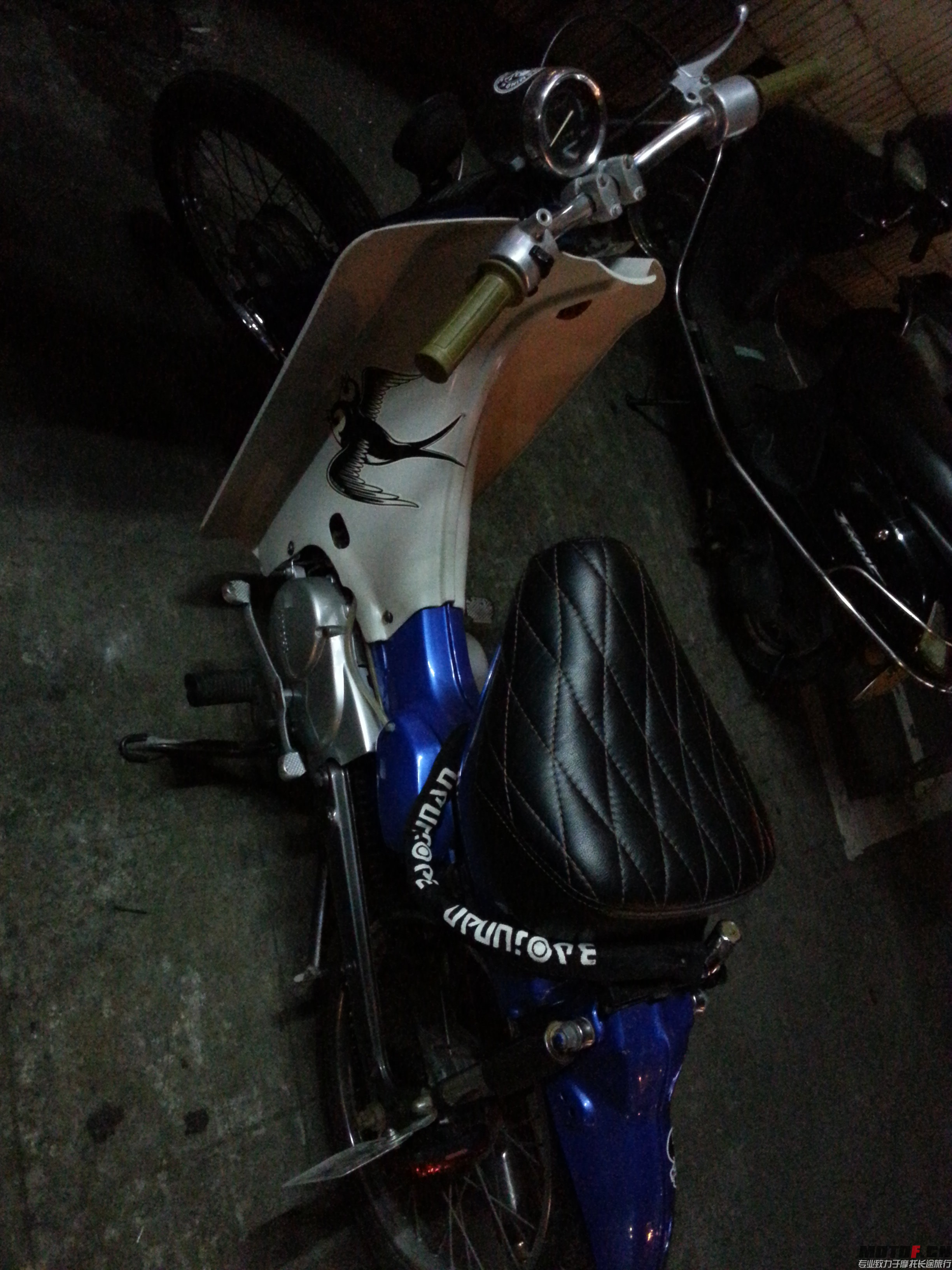 20130828_215847.jpg