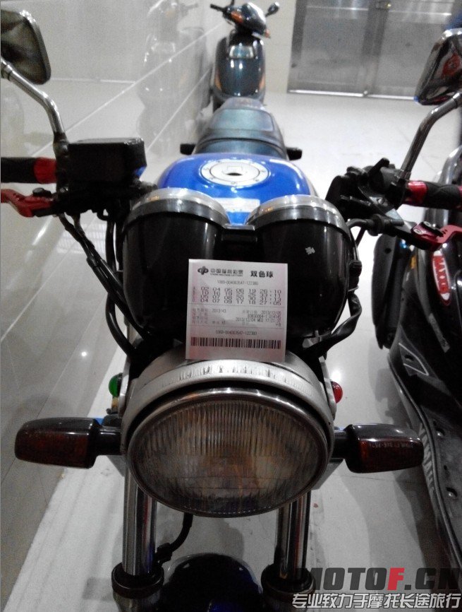 QQ图片20131204174850.jpg