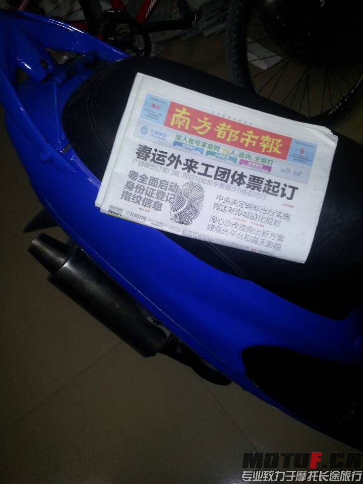 QQ图片20131204183500.jpg