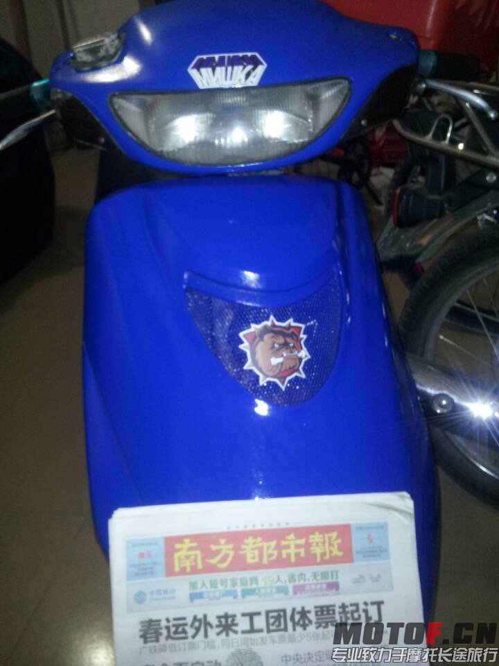 QQ图片20131204183508.jpg