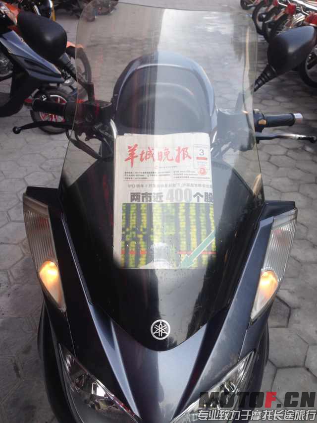 mmexport1386061155872.jpg