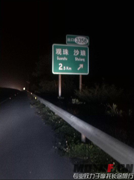 QQ图片20131206095135.jpg