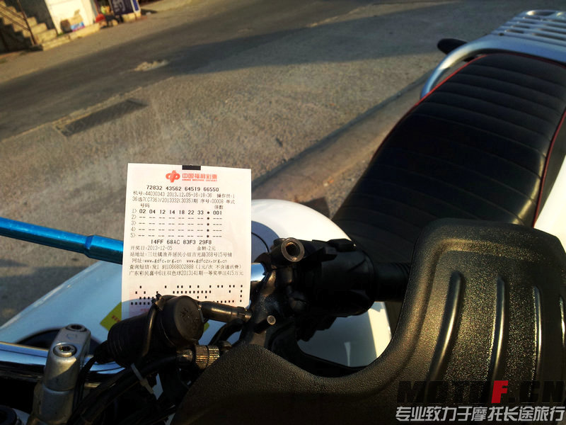 20131205_163647.jpg