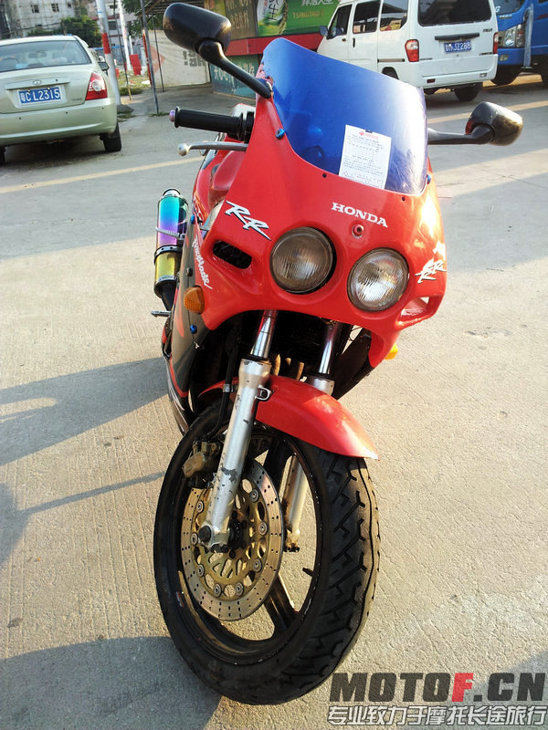 20131205_163911.jpg