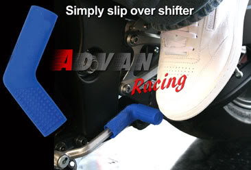 rubber_shift_sockad.jpg