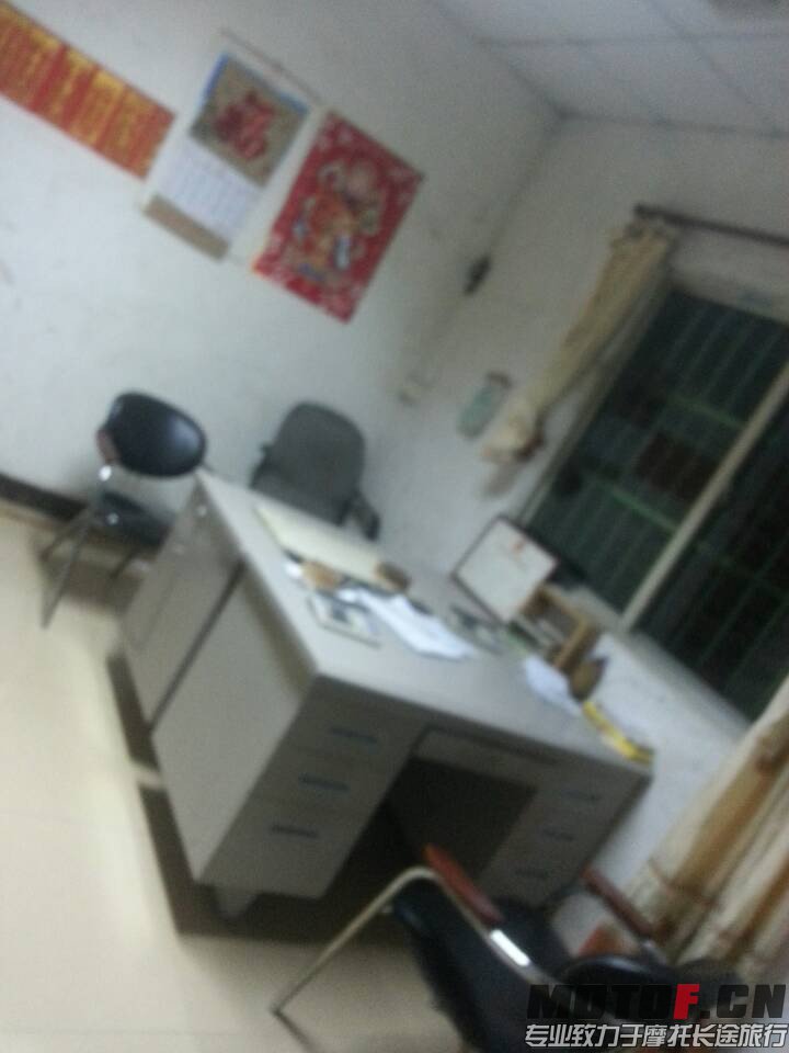 QQ图片20131206184035.jpg