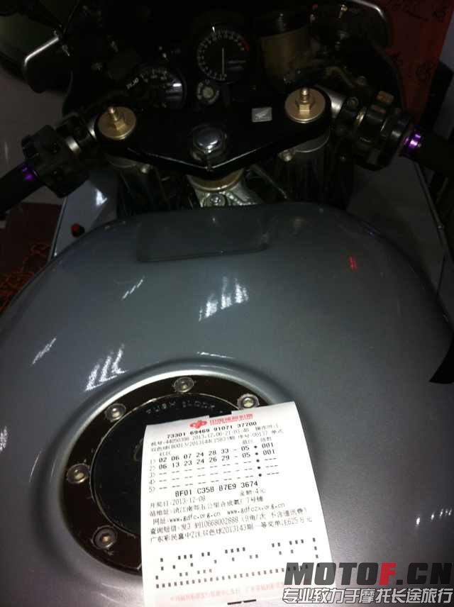 QQ图片20131206215703.jpg