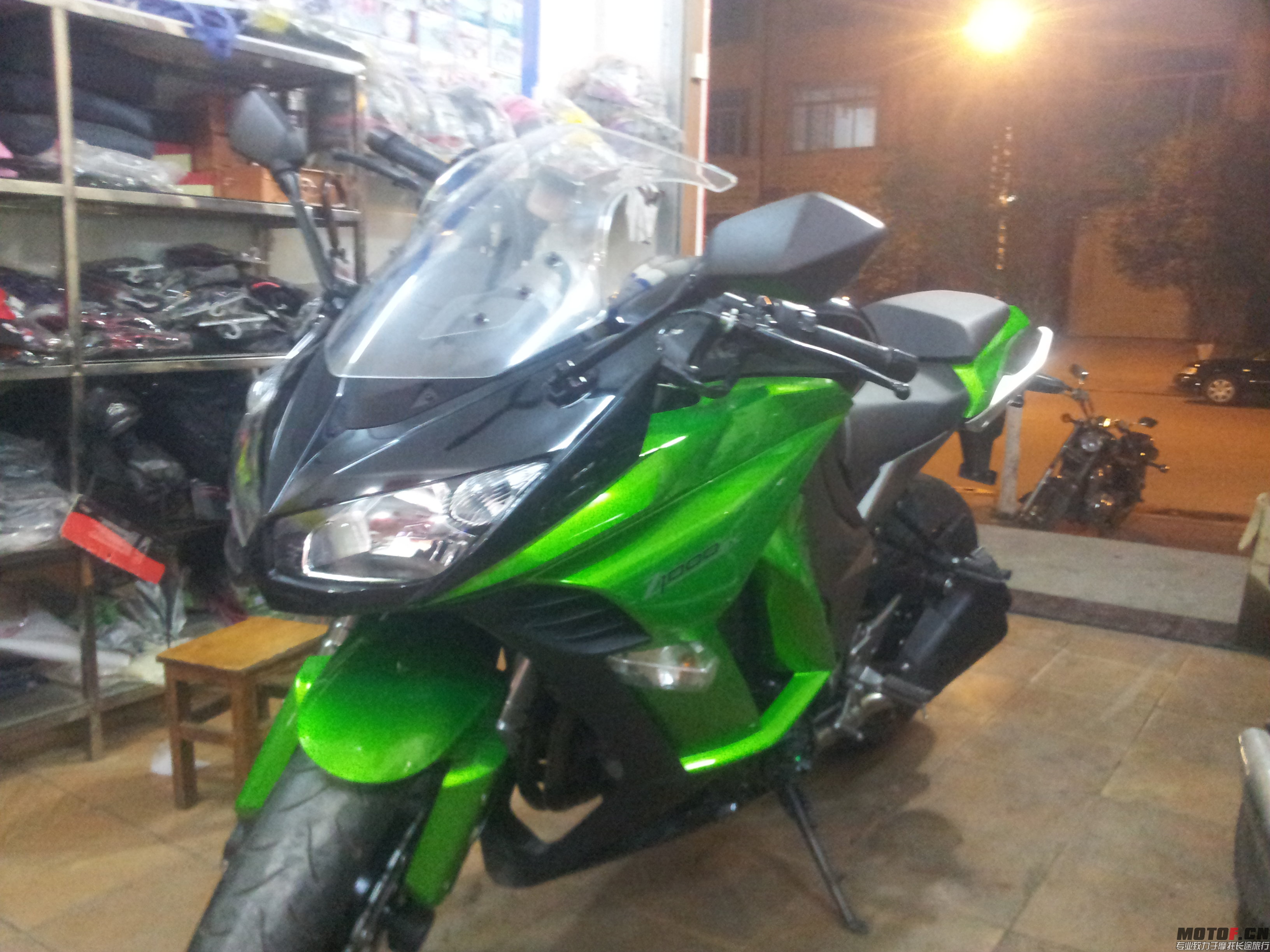 20131206_192830.jpg