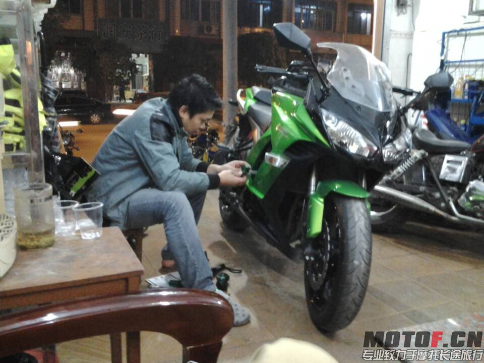 QQ图片20131206223840.jpg