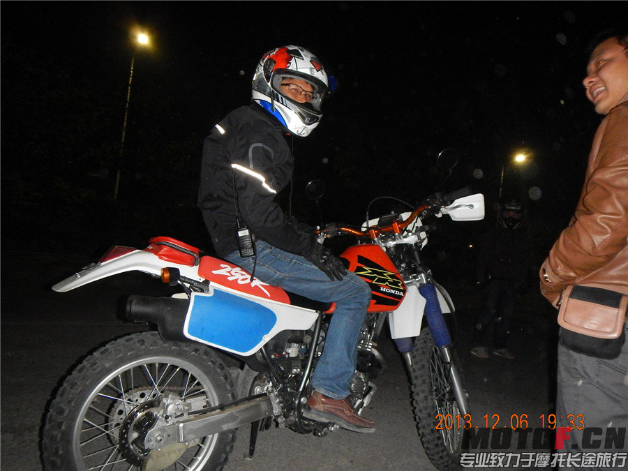 DSCN7219.jpg