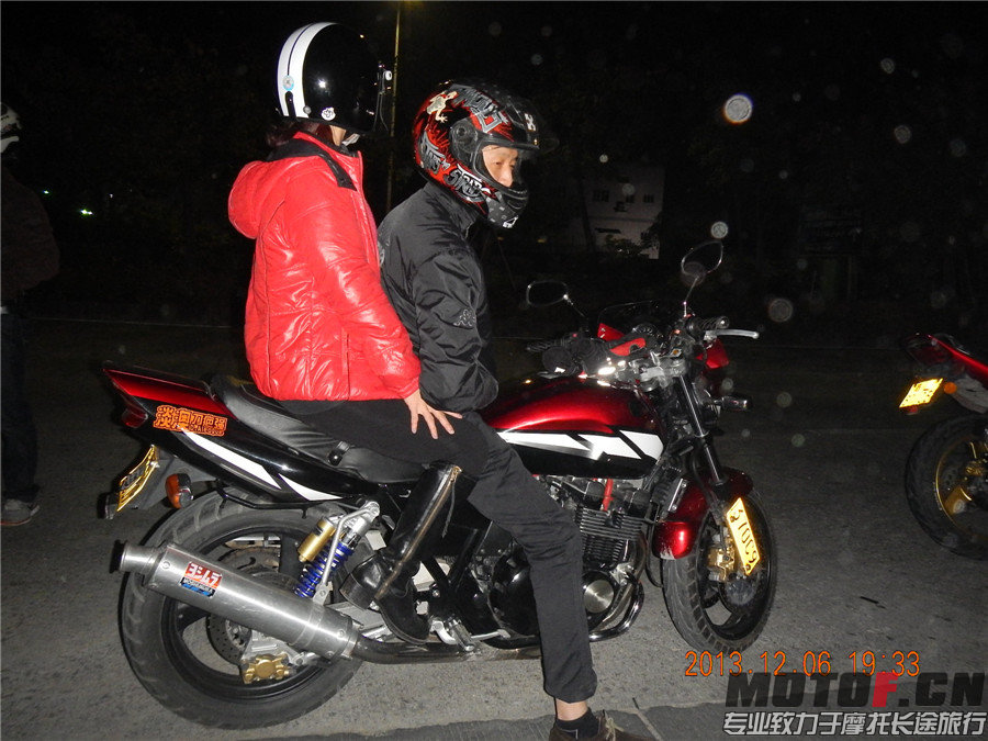 DSCN7220.jpg
