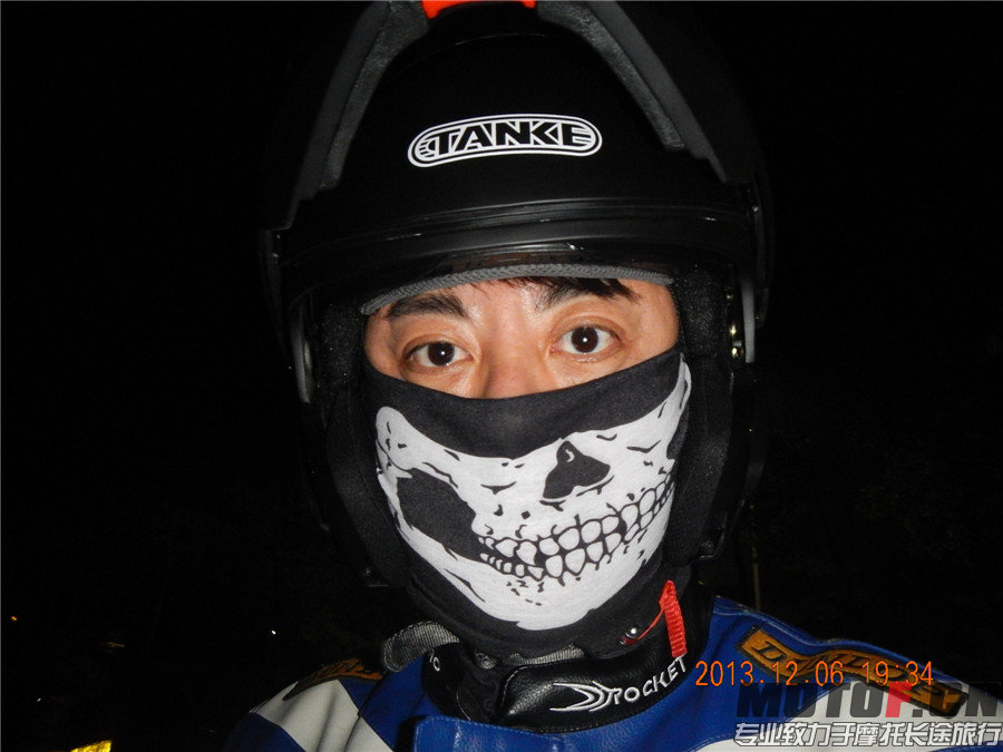 DSCN7224.jpg