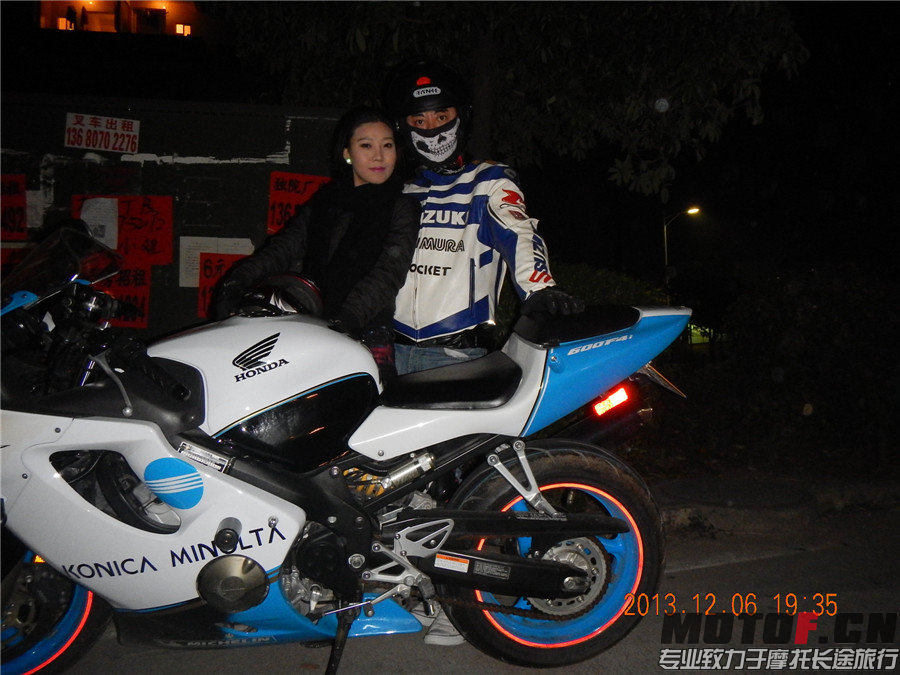 DSCN7226.jpg