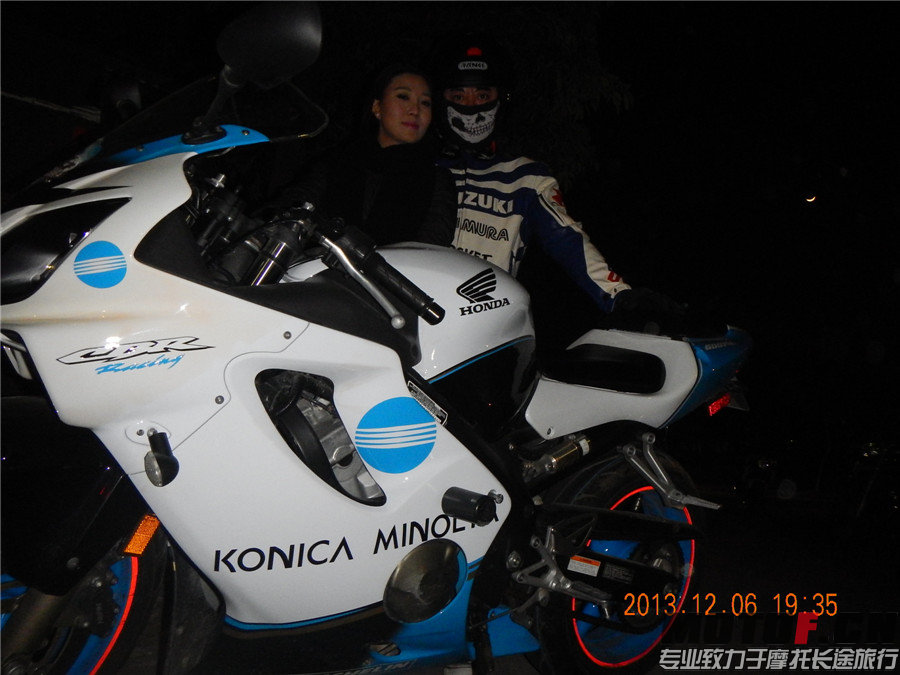 DSCN7227.jpg