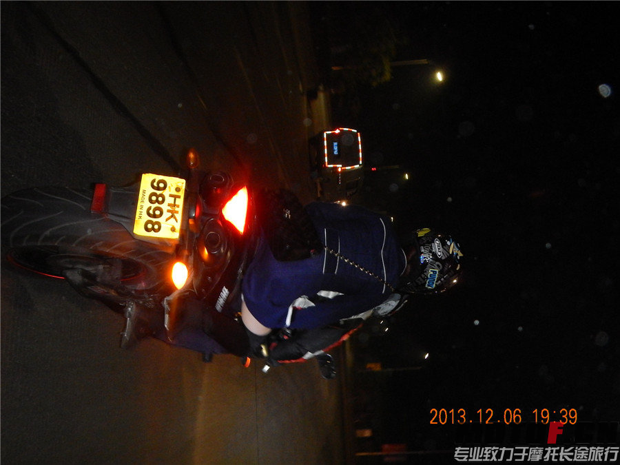 DSCN7238.jpg