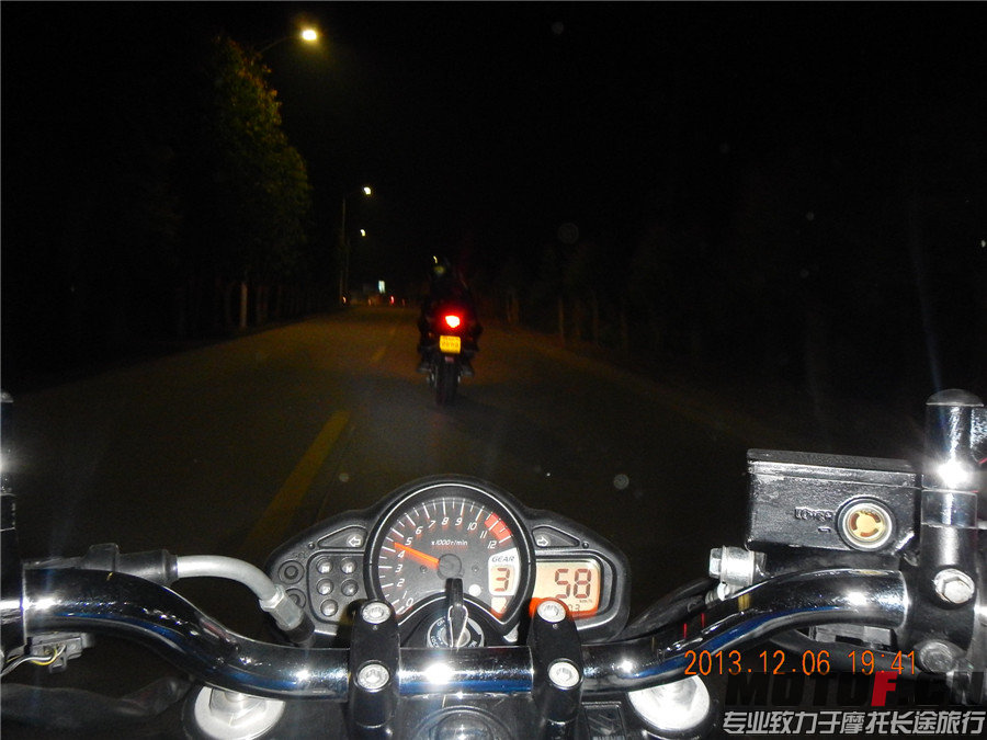 DSCN7243.jpg