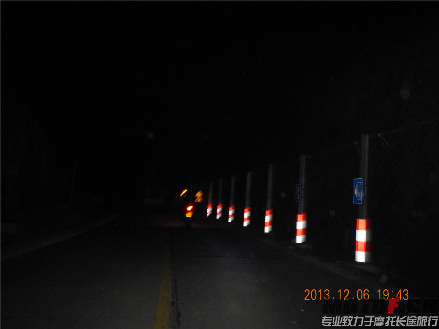 DSCN7246.jpg