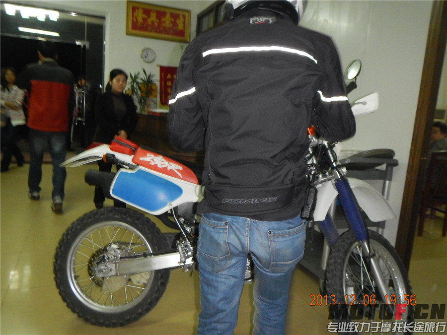 DSCN7256.jpg