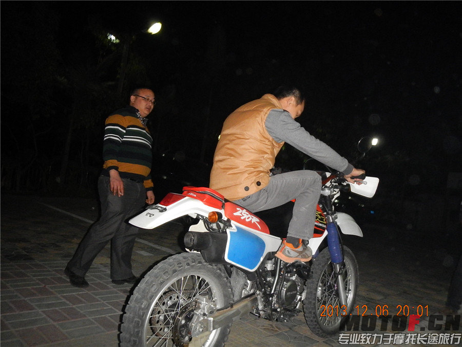 DSCN7262.jpg