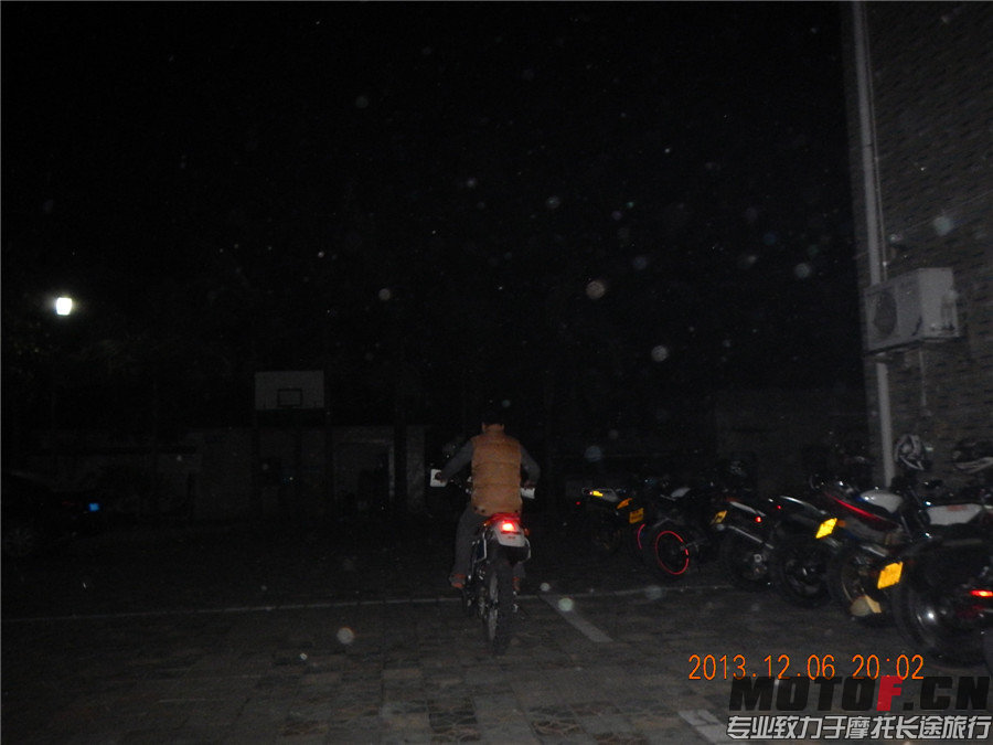 DSCN7263.jpg