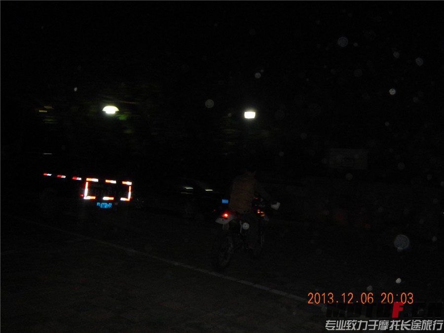 DSCN7266.jpg