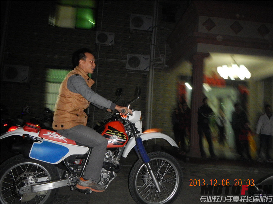 DSCN7267.jpg