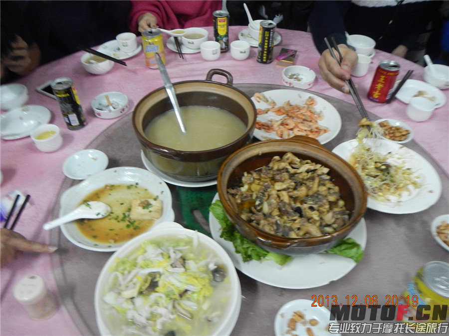 DSCN7284.jpg