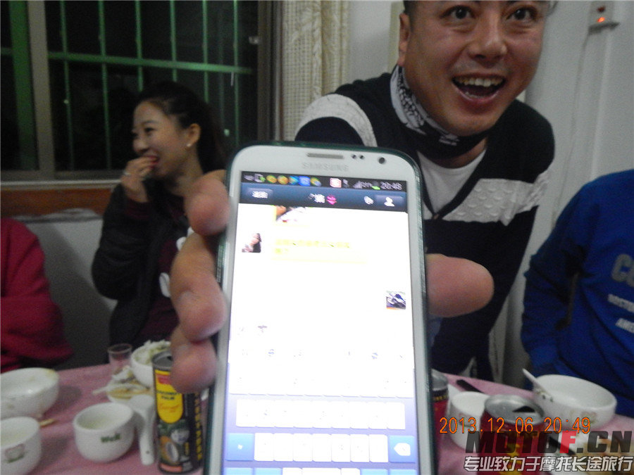 DSCN7322.jpg