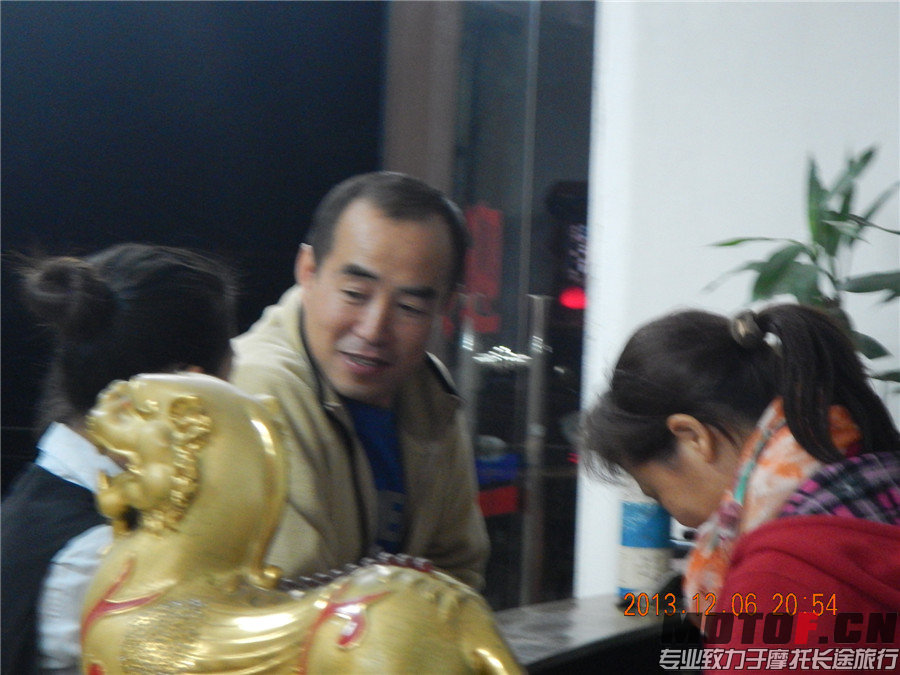 DSCN7329.jpg