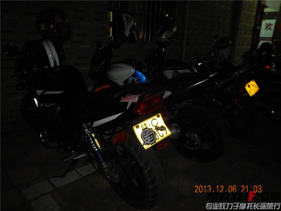 DSCN7343.jpg