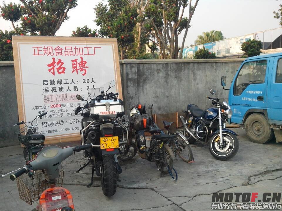 QQ图片20131207123055.jpg