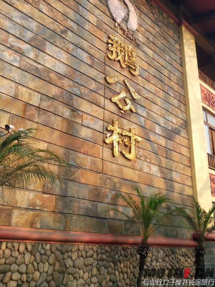 QQ图片20131207123104.jpg