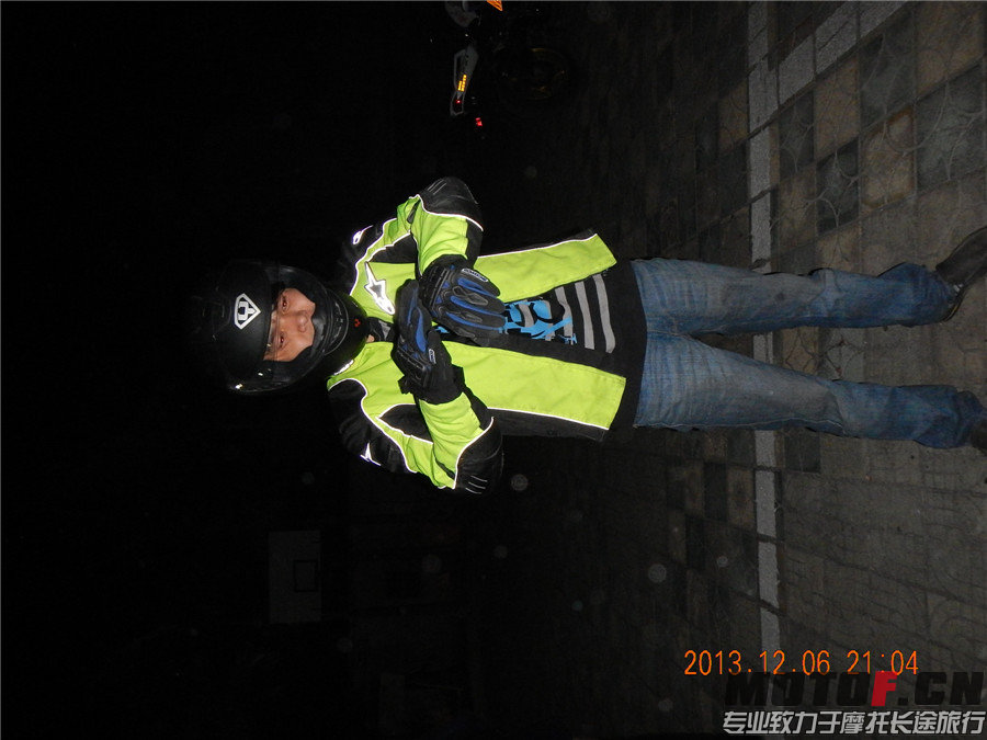 DSCN7348.jpg