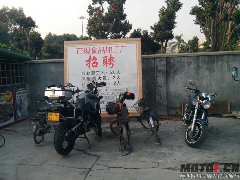 QQ图片20131207123109.jpg