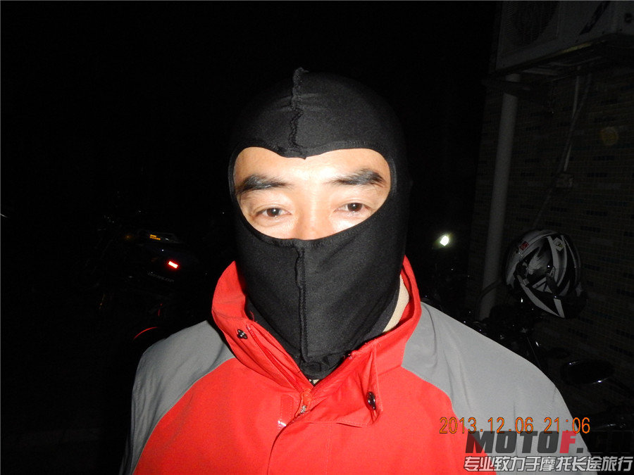 DSCN7354.jpg