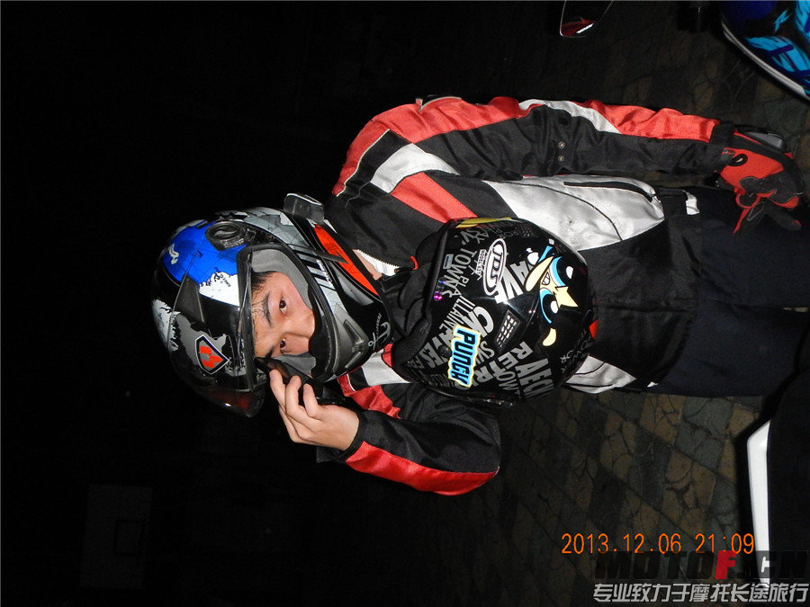 DSCN7358.jpg