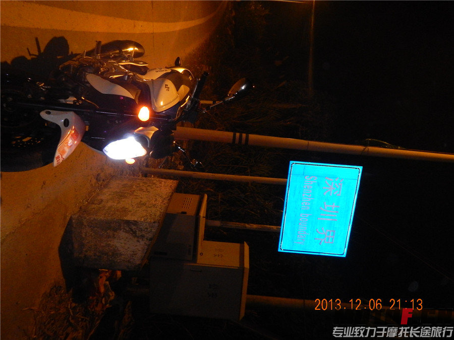 DSCN7364.jpg