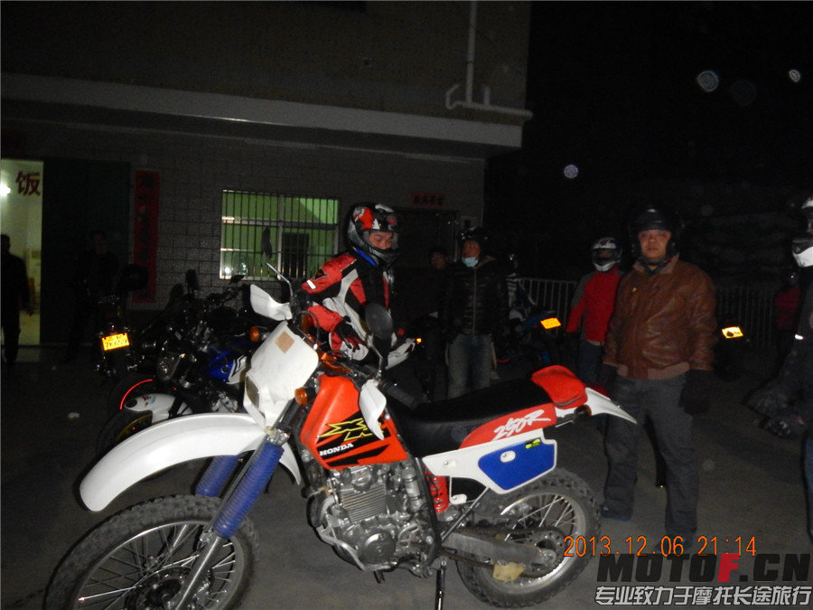 DSCN7365.jpg